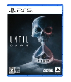 Until Dawn −惨劇の山荘−