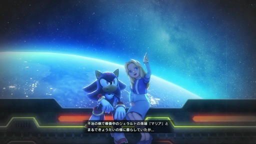 画像集 No.012のサムネイル画像 / ［プレイレポ］ソニックの陰にシャドウあり。2人のハリネズミが駆け抜けてきた道を追体験する「ソニック × シャドウ ジェネレーションズ」