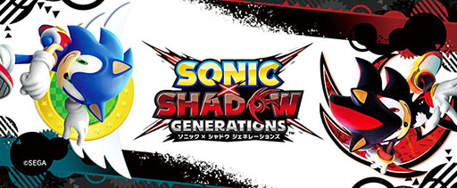 画像ギャラリー No.004のサムネイル画像 / ソニックシリーズの音楽を楽しめる「SONIC MUSIC EXPERIENCE」，7月12日に開催