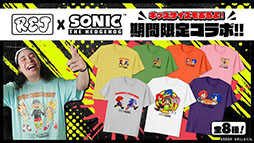 ꡼ No.008Υͥ / SONIC & FRIENDSפȥꥪ饯ΥܤϤȤƼ褬餫
