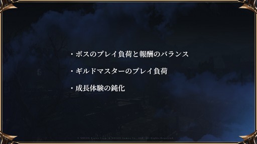 画像集 No.004のサムネイル画像 / 「HIT : The World」オフラインイベント東京会場レポート。これまでの動向を踏まえた今後の方向性とマイルストーン,新コンテンツがお披露目に