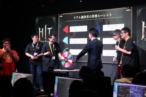 画像集 No.019のサムネイル画像 / 「HIT : The World」オフラインイベント東京会場レポート。これまでの動向を踏まえた今後の方向性とマイルストーン,新コンテンツがお披露目に