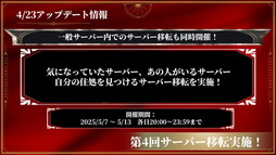 ꡼ No.030Υͥ / HIT : The WorldܺǶGuild ChampionShip FINAL׹ȡʥȤΥ1ǡʪפΤϡ