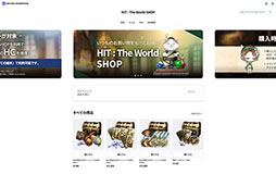 ꡼ No.003Υͥ / NEXONåԥ󥰡סȤ˥塼륪ץ