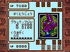 「遊戯王 アーリーデイズコレクション」,収録作品と本作から追加される新機能にフォーカスしたトレイラーが公開に