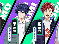 「ライドカメンズ」のキャラクター情報が解禁に。16名の仮面ライダーたちや主人公をサポートする執事を一挙掲載