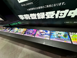 画像集 No.017のサムネイル画像 / 仮面ライダーたちのスペシャルイラストや発売予定の関連グッズの展示も。AnimeJapan 2024「ライドカメンズ」出展ブースをレポート