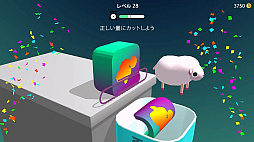 ASMR饤