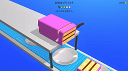 ASMR饤