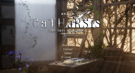 画像集 No.005のサムネイル画像 / 「講談社ゲームクリエイターズラボ」のメンバーにMana氏が参加。名画の中を旅する3Dアドベンチャー「カタルシス 〜最後のアトリエ〜」の開発者