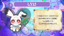 画像集 No.010のサムネイル画像 / 新作スマホゲーム「アリス・イン・アンダーランド」の事前登録受付がスタート。ガラの悪い「アリス」などクセ強な住人が登場する箱庭ADV