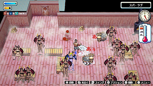 ꡼ No.003Υͥ / ⳦ΥʤǮȻդ륢RPGSauna of the DEADס30󥪥դΥ»档63ޤ