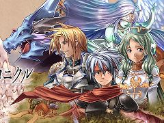 仲間や守護獣との絆を深めて戦うファンタジーRPG「幻想クロニクル」,PC/コンシューマ版を本日発売。配信開始記念セールを開催中