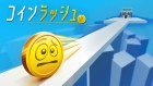 ѥå
