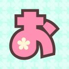 ѥå