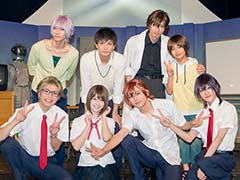 忘れられない日々,繰り返すあの夏が“舞台で”蘇る――「舞台『夏空のモノローグ』」ゲネプロ公演レポート