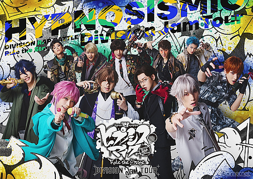 ꡼ No.001Υͥ / ֥ҥץޥפΥ饤֥ĥDivision Jam Tourvol.1 ͥץݡȡ᤭ФǮޤ줿ĥ