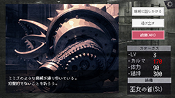 ꡼ No.003Υͥ / ȰΡɤ㤯ˤ򷿥ɥ٥㡼DROOMסSteamȥڡ