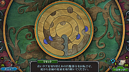 Legendary Talesȡ꡼