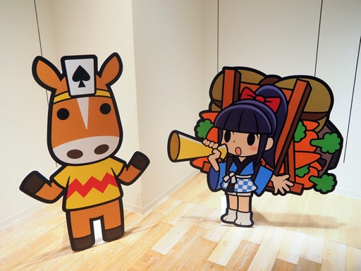 画像集 No.013のサムネイル画像 / 本気度120！　「ソリティ馬 Ride On!」の新作グッズを20点以上取りそろえたポップアップストアが有楽町マルイで期間限定オープン