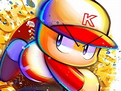「パワフルプロ野球2024-2025」第7回アップデートを実施。2024年シーズン終了時点の選手データを反映,井上温大選手のフォークも変化