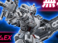 「ガンダムブレイカー4」,「ガンダムEX」と「GQuuuuuuX(ジークアクス)」を今後の無料アップデートにて追加すると発表