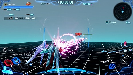 画像集 No.010のサムネイル画像 / 「ガンダムブレイカー4」PS5/PS4/Switchを対象にしたオープンネットワークテストが7月19日から開催。キャプテンガンダムなど追加機体情報も