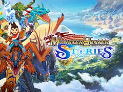 リマスター版「モンスターハンターストーリーズ」が6月14日に発売決定。続編の「モンスターハンターストーリーズ2」PS4版も同日に登場