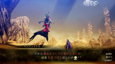 画像集 No.019のサムネイル画像 / 「真・女神転生V Vengeance」,新規描き下ろし悪魔や主人公の育成情報を公開。新要素や調整点を紹介する最新映像も