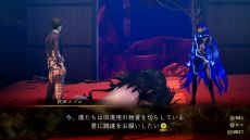 画像集 No.021のサムネイル画像 / 「真・女神転生V Vengeance」,新規描き下ろし悪魔や主人公の育成情報を公開。新要素や調整点を紹介する最新映像も