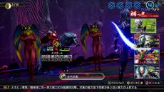 画像集 No.028のサムネイル画像 / 「真・女神転生V Vengeance」,新規描き下ろし悪魔や主人公の育成情報を公開。新要素や調整点を紹介する最新映像も