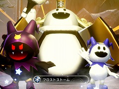 「真・女神転生V Vengeance」の発売前夜番組を6月13日22:00に配信。配信ガイドラインやアトラスフェスの情報を公開