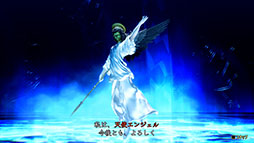 画像集 No.002のサムネイル画像 / 「真・女神転生V Vengeance」，ゲーム序盤を楽しめる体験版をPC＆PS5向けに配信。セーブデータは製品版に引き継ぎ可能