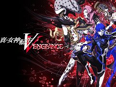 「真・女神転生V Vengeance」が30%オフ。PS Storeとニンテンドーeショップにて,アトラス11月セールが開催中