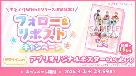 ꡼ No.009Υͥ / ȤפΥॢץ֤ȤפWith!!ס3171200ۿꡣСĤǤ᤯ˤ郎ڤ