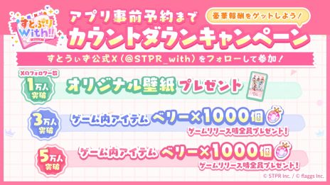 ꡼ No.010Υͥ / ȤפΥॢץ֤ȤפWith!!ס3171200ۿꡣСĤǤ᤯ˤ郎ڤ