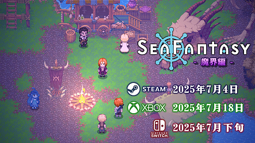 ꡼ No.001Υͥ / Sea Fantasyס͸2ͤƤ˴ؤ륨ԥɤڤ롤̵緿åץǡȡ⳦ԡפPC»
