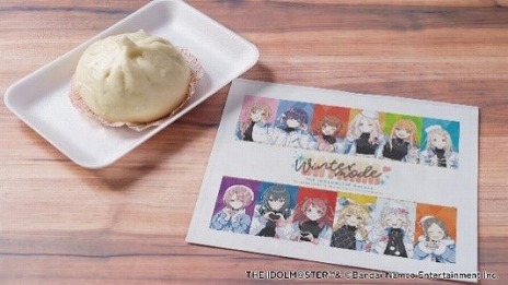 画像集 No.006のサムネイル画像 / 「学マス」×「狭山スキー場」コラボが2月28日にスタート。アイドル12名のコラボイラストを中心に,コラボ展示やグッズ販売などが行われる