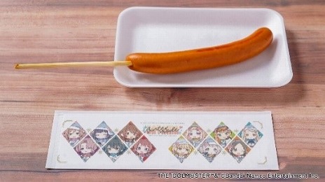 画像集 No.007のサムネイル画像 / 「学マス」×「狭山スキー場」コラボが2月28日にスタート。アイドル12名のコラボイラストを中心に,コラボ展示やグッズ販売などが行われる