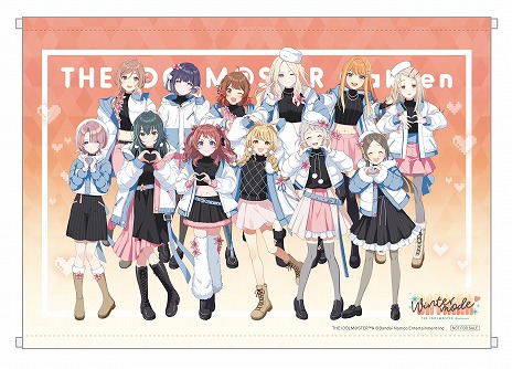 画像集 No.015のサムネイル画像 / 「学マス」×「狭山スキー場」コラボが2月28日にスタート。アイドル12名のコラボイラストを中心に,コラボ展示やグッズ販売などが行われる