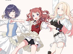 「学マス」ライブ配信レポート。陽高真白さん,長月あおいさん,春咲 暖さん出演の「初陣公演」,堂々のパフォーマンスでツアーのラストを飾る