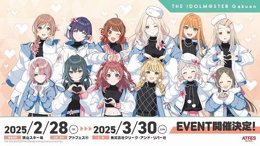 ꡼ No.001Υͥ / ֳرॢɥޥס߶Υܥ٥ȡSayama Winter modeȡֳ鵨餬ߤΥơо