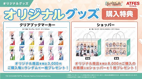 ꡼ No.017Υͥ / ֳرॢɥޥס߶Υܥ٥ȡSayama Winter modeȡֳ鵨餬ߤΥơо