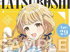 「学園アイドルマスター」,藤田ことね,篠澤 広ら5人の描き下ろしイラストを使用したオリジナルブロマイドをローソンプリントで発売