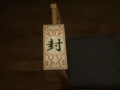 ホラーに全振りした8番出口ライク「霊室」,4月12日に配信決定。アパートの1室で霊現象を見つけ出し,鎮めていく