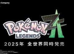 舞台はポケモンX・Yでおなじみミアレシティ。ポケモンレジェンズ最新作「Pokémon LEGENDS Z-A」,2025年に世界同時発売