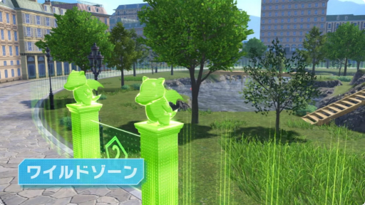 ꡼ No.001Υͥ / Pok&#233;mon LEGENDS Z-Aפκǿˡ2Ĥδġ֥ߥ쥷ƥפǤå