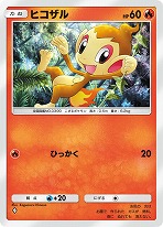 画像集 No.007のサムネイル画像 / 「ポケポケ」拡張パック「時空の激闘 ディアルガ」「時空の激闘 パルキア」が1月30日リリースへ。トレード機能は1月29日に追加予定