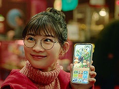 「Pokémon Trading Card Game Pocket」,伊藤沙莉さん出演のCM第2弾を本日より順次公開。トレード機能で友だちとカード交換を楽しむ