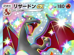 「ポケポケ」,新テーマ拡張パック「シャイニングハイ」を3月27日にリリース。デザインが異なる“色ちがいのポケモン”カードが初登場
